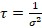 ecuación 13